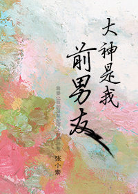 ��������ǰ����