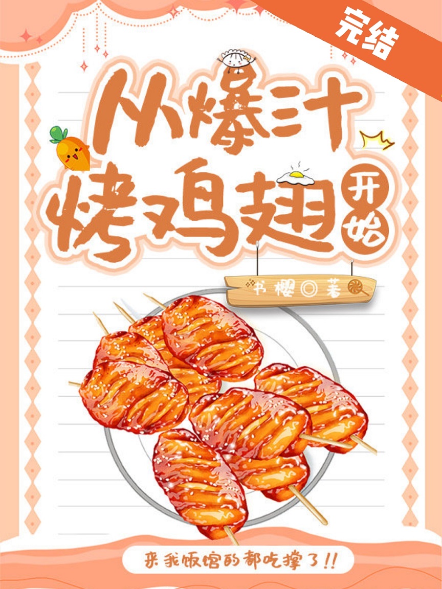 �μ����µ���