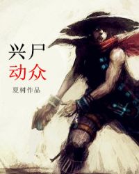 ��ʬ����