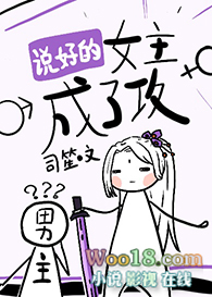 ���ڻ��ٷ��Ҳ�Ȣ