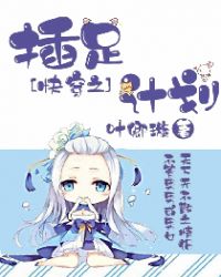 �촩֮����ƻ�