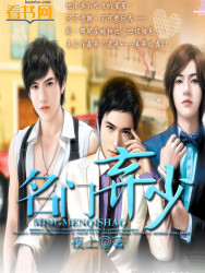 �����绪����Ů�����ع�