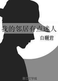 �ҵ��ھ��е�����