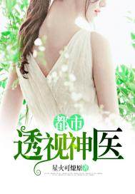 �����ܺ��ҳ������Գ���