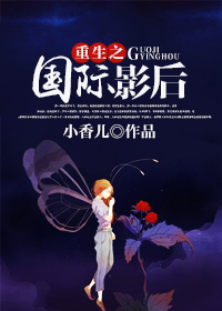 ����֮����Ӱ��