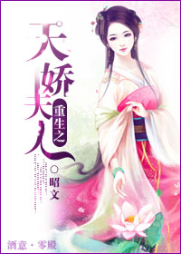 ����֮�콿����