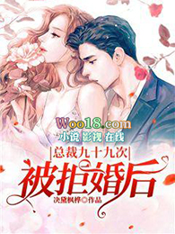 ������Ĳں�HE[�촩]