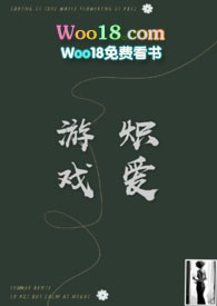 ��ˮ�����£�1v1/α����/�ţ�