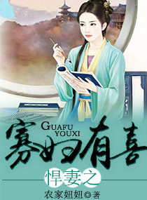 ����֮�Ѹ���ϲ