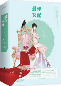 ���Ů�䣨�촩��