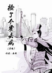 ���˸���ȥ��[��Խ]