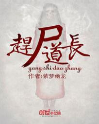 ��ʬ����