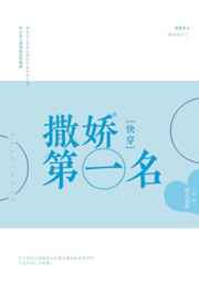 ������һ��[�촩]