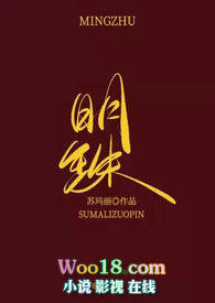 ĩ��֮ս��ϵͳ