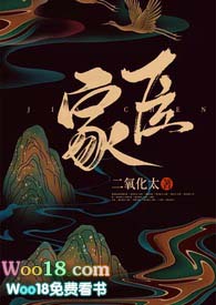 �ķ��ӵ���ϯ