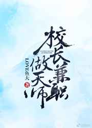 У����ְ����ʦ