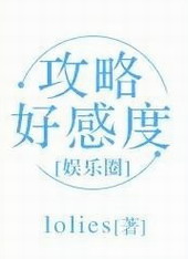 ���Ժøж�[����Ȧ]