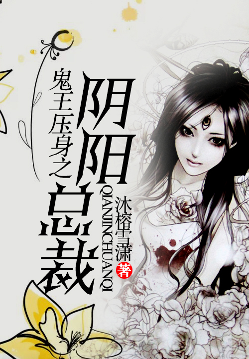 �޵Ĳ���Сϱ��