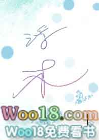 ��ľ�����ùǿƣ�