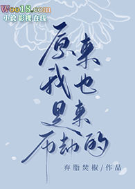 ��԰�续���������һ�