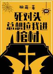 ����ͷ�������ҽ��ײ�