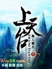 ���׷�ౣ�����ըë