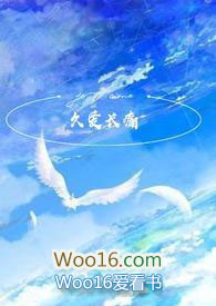 ְҵ������ʱнʮ��