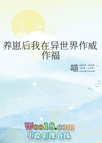 ʷ����ǿ�ӵ�ϵͳ