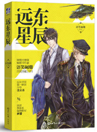 Զ���ǳ�������棩