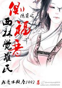 �崩֮�ร�����־�����