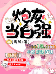 ��������֮ѧ���޵�