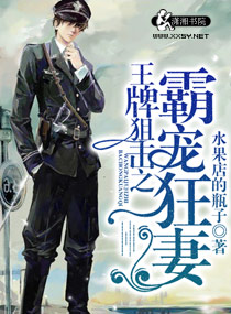 ���ƾѻ�֮�簮����