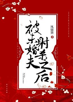 ��δ�����ɱ֮��