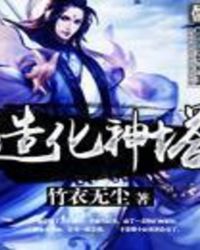 ½��������Զ��(У԰ 1v1)