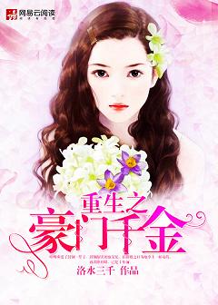 ����֮����ǧ�����ߣ���ˮ��ǧ��