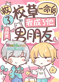 �Բ����Ҳ��뱻����Ѫ�ˣ��촩��