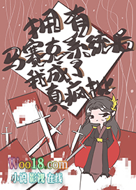 һ���ܴ�Ķ�û��