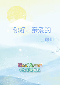 �ڳ��廳����������ң���Խ��