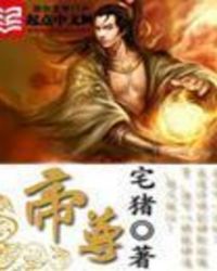 ����Ůǰ��