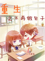 ���ֵ�����