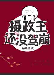 ��������û�ݱ�