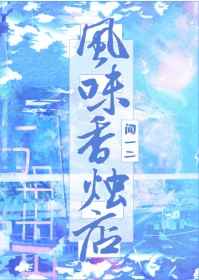 ��ζ����� ���+����