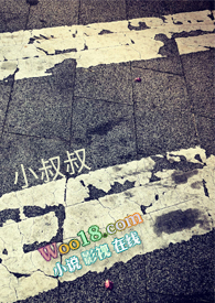 ��Ϊ�����������[�촩]