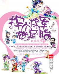 �ĸ����еܵ�����ȥ���׶�԰