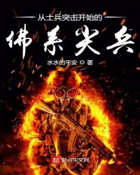 С������������ʿ����