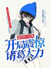 һ̥�������ܲõ��س�����