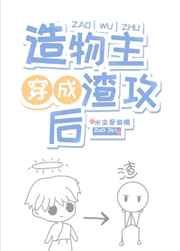 �����������������˸�