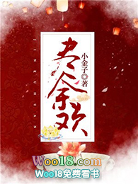 ƫִ��ү���ų�ҽ��