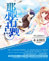 ����̫̫�����Ժ�