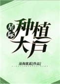 �Ǽ���ֲ��